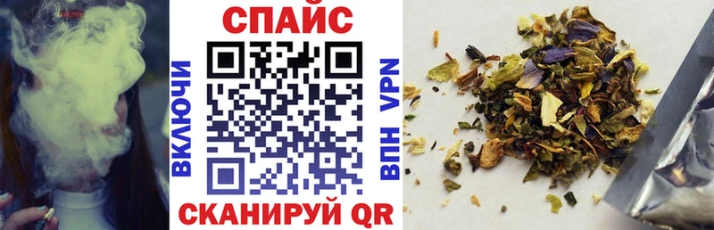БУТИРАТ 1.4BDO  Приволжск 