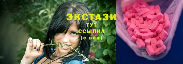 мет Новодвинск