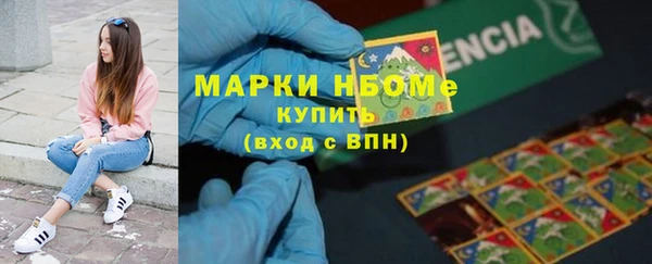 mdpv Новоульяновск
