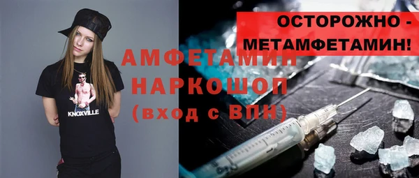 прущая мука Няндома