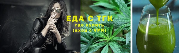 дмт Новоуральск