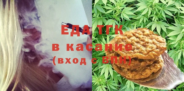 прущая мука Няндома