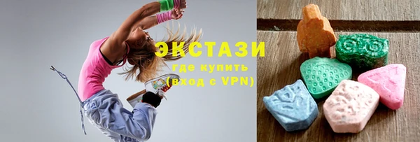 прущая мука Няндома