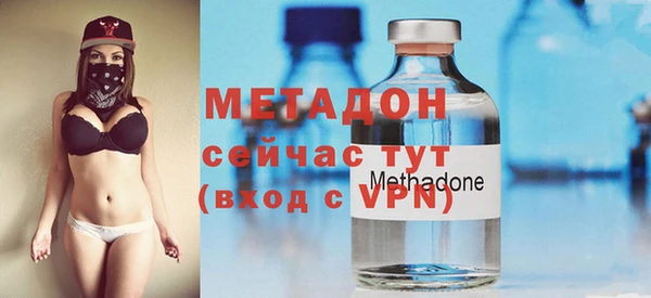 бутик Остров