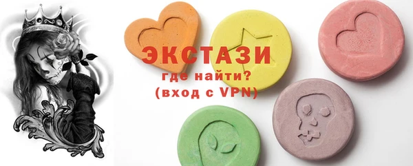 мет Новодвинск