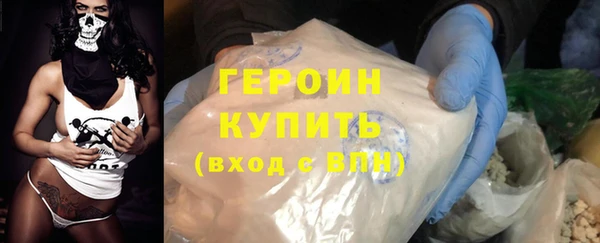 метадон Нягань
