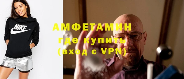 дмт Новокубанск