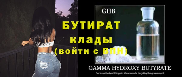 дмт Новокубанск