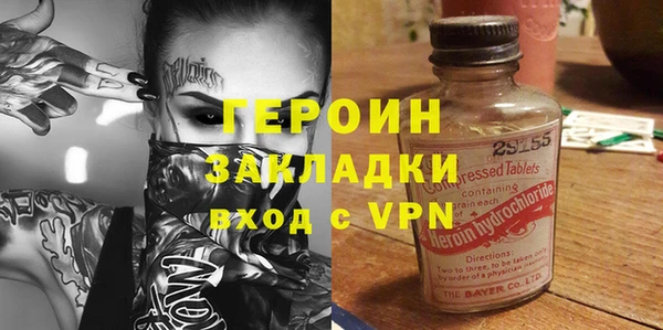 mdpv Новоульяновск