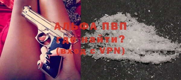 мет Новодвинск