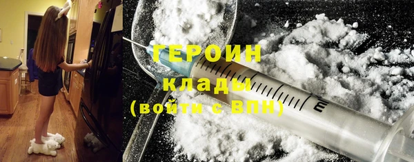 прущая мука Няндома