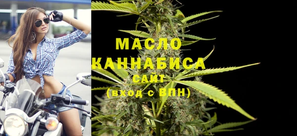 прущая мука Няндома