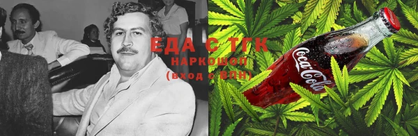 дмт Новокубанск