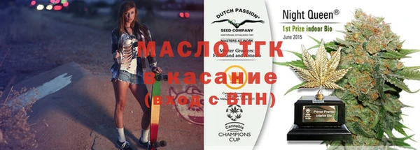метадон Нягань