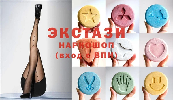 дмт Новокубанск