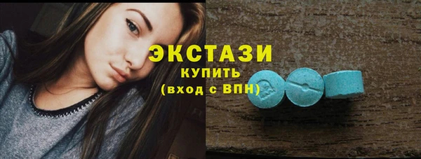 метадон Нягань