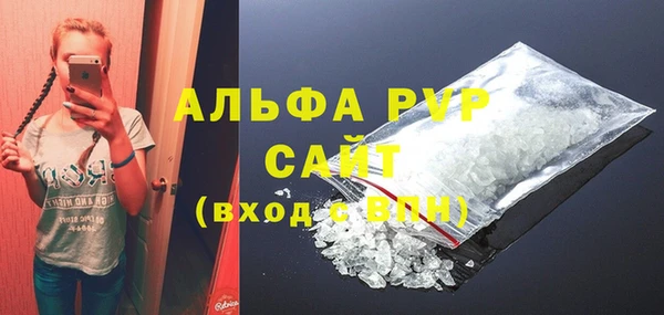 мет Новодвинск