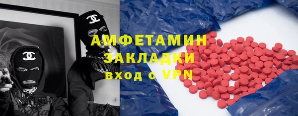 бутик Остров